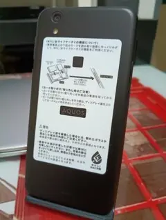 【美品】AQUOS sense SH-01K ブラック