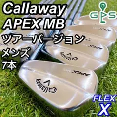 2025年最新】APex mb ツアーバージョンの人気アイテム - メルカリ