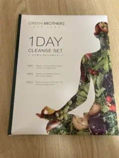 GB 1DAY クレンズセット