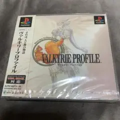 新品未開封 シュリンク未開封品 ヴァルキリープロファイル
