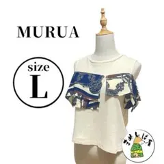 MURUA ムルーア【Ｆ】オフショルダートップス スカーフ柄 ノースリーブ