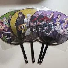 4枚セット　ヒューマンバグ大学　シリュウズカフェ　限定うちわ