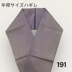 Item thumbnail for item e97e0aa9-81d1-43c4-a8fb-0660c172d048