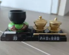 仏具コレクション 2点セット