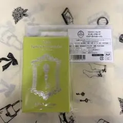 ツイステッドワンダーランド バレンタイン 4YOU KEYチャーム リリア