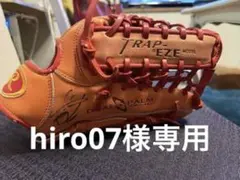 丸選手サイン入りグローブ