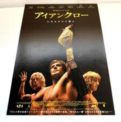 2025年最新】ケリー・フォン・エリックの人気アイテム - メルカリ