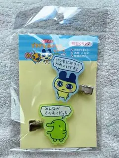 プチプチおみせっち たまごっち 前髪クリップ