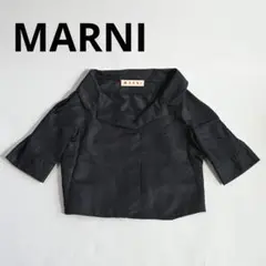 106★ MARNI マルニ ナイロン ジャケット ショート丈 ブラック