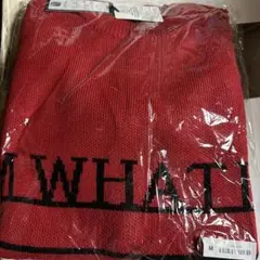 與真司郎I AM WHAT I AM