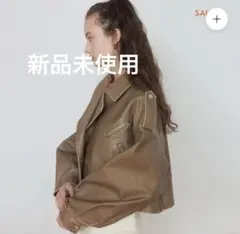 Vintage wash ECOレザーライダースジャケット　ウォッシュベージュ
