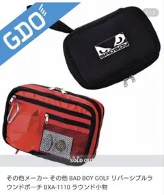 BAD BOY GOLF リバーシブルラウンドポーチ BXA-1110