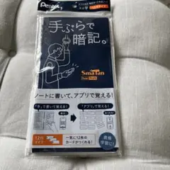 Item thumbnail for item 195aeea1-7149-4780-89a5-76fb8e6efe5a