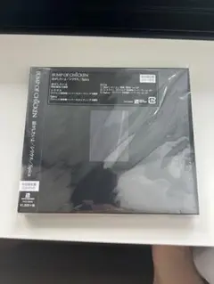 BUMP 話がしたいよ / シリウス / Spica(CD+DVD)