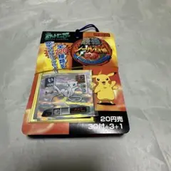 ポケットモンスター　最強シール烈伝　弐千 アマダ