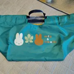 【新品・未使用】ミッフィー エコバッグ ターコイズ