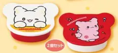はなまるおばけ当りくじ保存容器2個セット