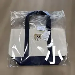 オールドテディトートバッグ