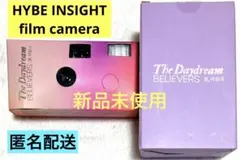 【新品】LE SSERAFIM 韓国 HYBE INSIGHT フィルムカメラ
