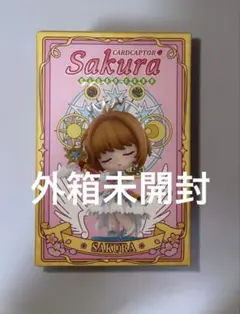【新品未開封】ポップマーケット カードキャプターさくら