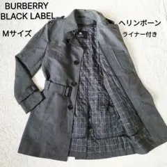 Item thumbnail for item 5b27bf2f-1a67-4dd6-b4dc-e8fc80749f93