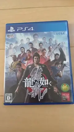 Item thumbnail for item 6ce62573-5028-49a8-bcae-2ddd69f718fa