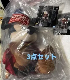 【3点セット】 一番くじ ディズニー ファンタジア ラストワン賞、C賞2点セット