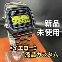 ⭐️新品未使用⭐️ CASIO チプカシ 《イエロー》液晶カスタム A158WA