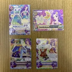 アイカツカードセット 4枚