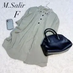 Item thumbnail for item b1c2288d-9603-4baf-86d1-607731def5df