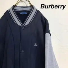 美品　希少　バーバリー　BLUELABEL　スタジャン　スウェット 美品 希少 バーバリー BLUELABEL スタジャン スウェット