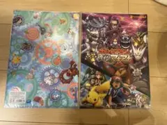 ボルケニオンと機巧のマギアナ　クリアファイル