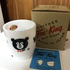 ファイヤーキング　ビームス　限定品　3個セット　新品未使用品 BEAMS Fire-King ビームス ファイヤーキング 新品未使用 箱あり