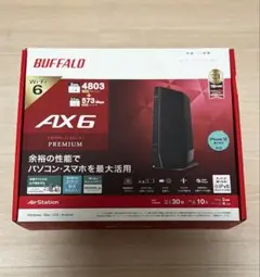 BUFFALO AX6 Wi-Fi 6 ルーター