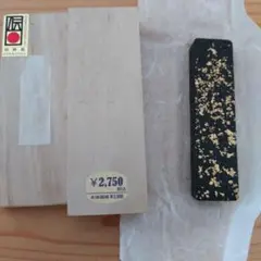 Item thumbnail for item 0045d235-d367-46fb-9a58-36a2cd76feea