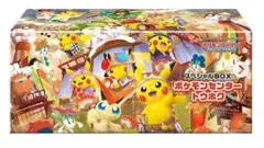 ポケモンセンタートウホク スペシャルBOX