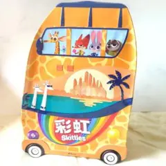 Zootopia Skittles 缶型収納ボックス