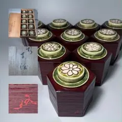 Item thumbnail for item ecc6ebad-0408-44a0-b6f7-4f49d2b6a8d2