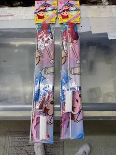 Item thumbnail for item f603ee71-d329-42e8-a450-9bfec7e56a29