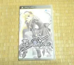プレイステーションポータブル「Monochrome／モノクローム」