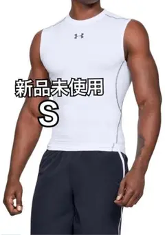 新品未使用　Ｓ　アンダーアーマー　1358548　白 UNDER ARMOUR