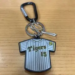 Tigers ユニフォーム キーホルダー 15 西