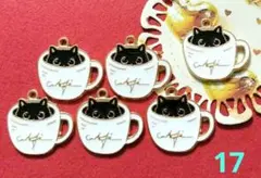 黒猫　チャーム　５個