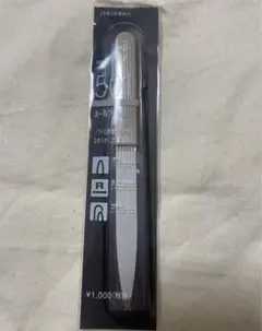 【未開封】【廃盤品】SHISEIDO ネイルファイル 501 未開封】【廃盤品】SHISEIDO ネイルファイル 501 - メルカリ