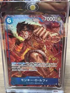 ♦︎ONE PIECE 頂上決戦♦︎ スーパーレア ルフィ 開封後 即ケース納入品