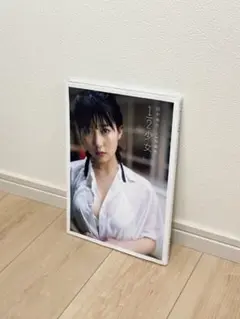 田中美久1st写真集 1/2少女