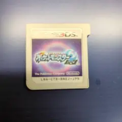 ポケットモンスター ムーン