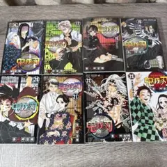 鬼滅の刃 16-23巻 無限城編〜完結