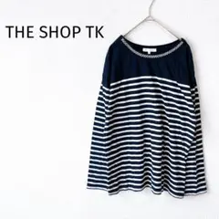 Item thumbnail for item 1831d2ea-eee9-49dc-97fd-44b07fefc2af