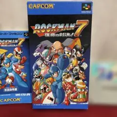 〘 スーパーファミコン〙ロックマン 7 宿命の対決！ ❖ 動作未確認 ❖